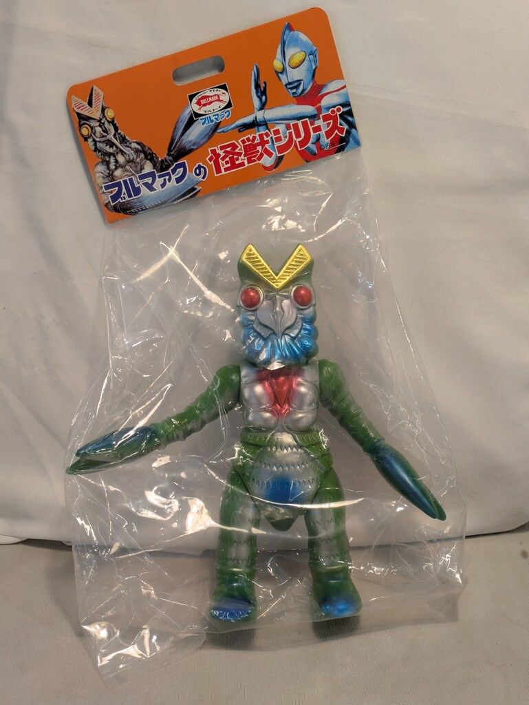 ブルマァク 怪獣シリーズ バルタン星人 昭和 ブルマァク製「バルタン星人」の「昭和レトロカラー」の2次予約