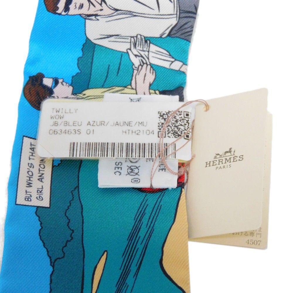 エルメス／アメコミ ブルーアズール ジョーヌ ツイリー HERMES エルメス ツイリー アメコミ ブルーアズール ジョーヌ