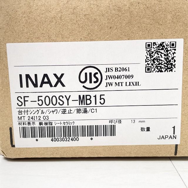 INAX K0050009