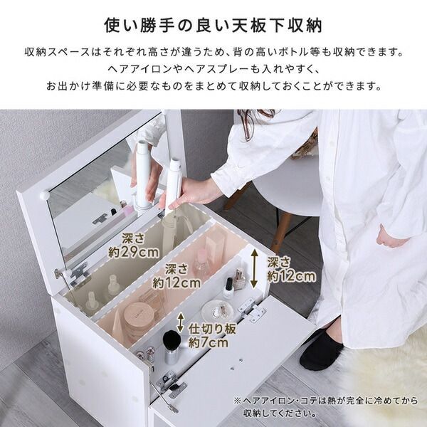 ホワイト