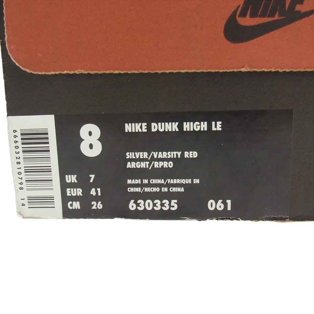 NIKE ナイキ スニーカー 630335-061 99年製 DUNK HIGH LE BLACK COOL