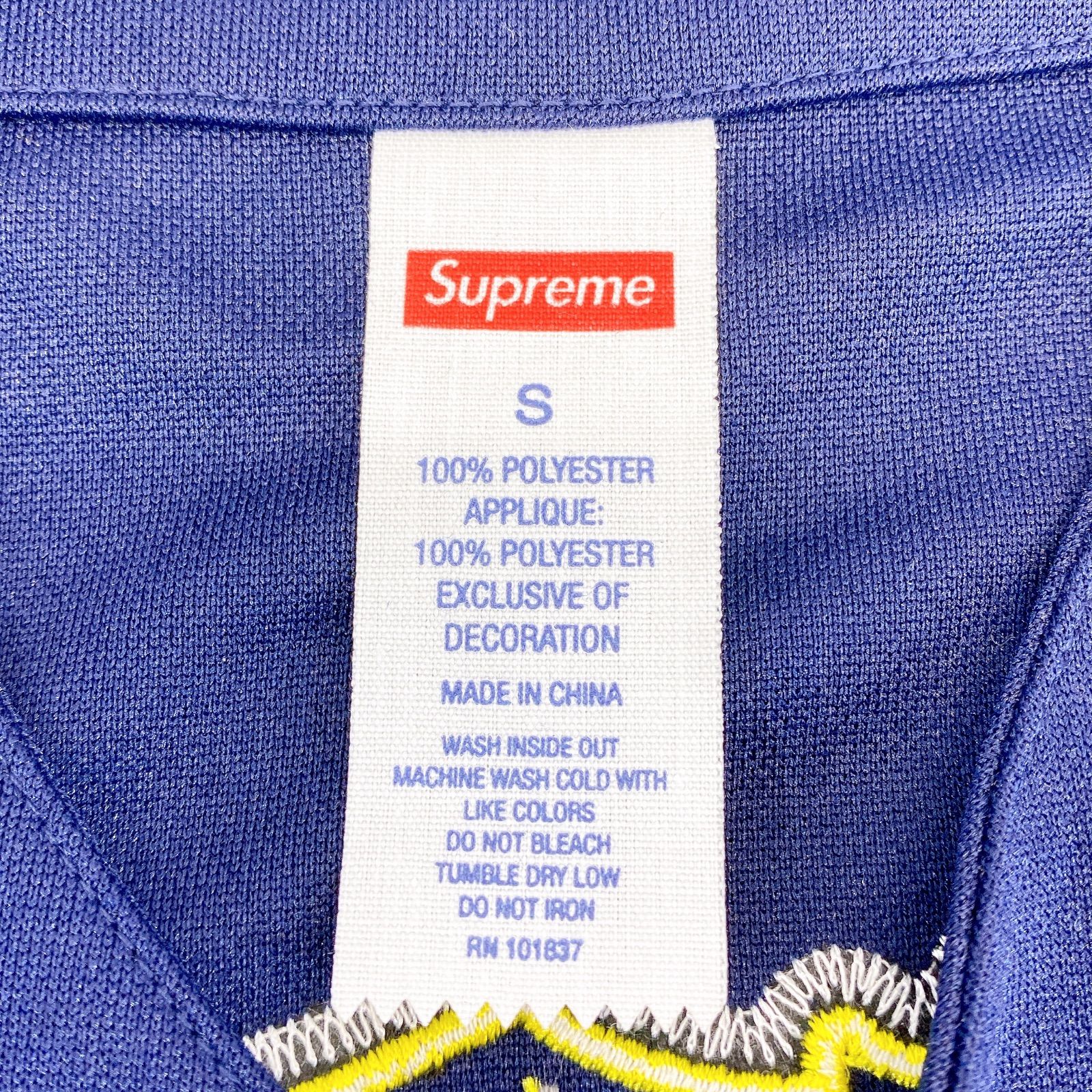 ○SUPREME Chosen One Baseball Jersey シュプリーム チョーズン ワン 