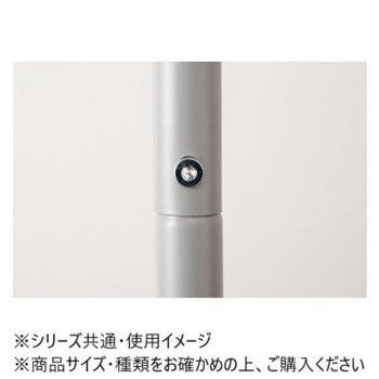 LFS-54GY