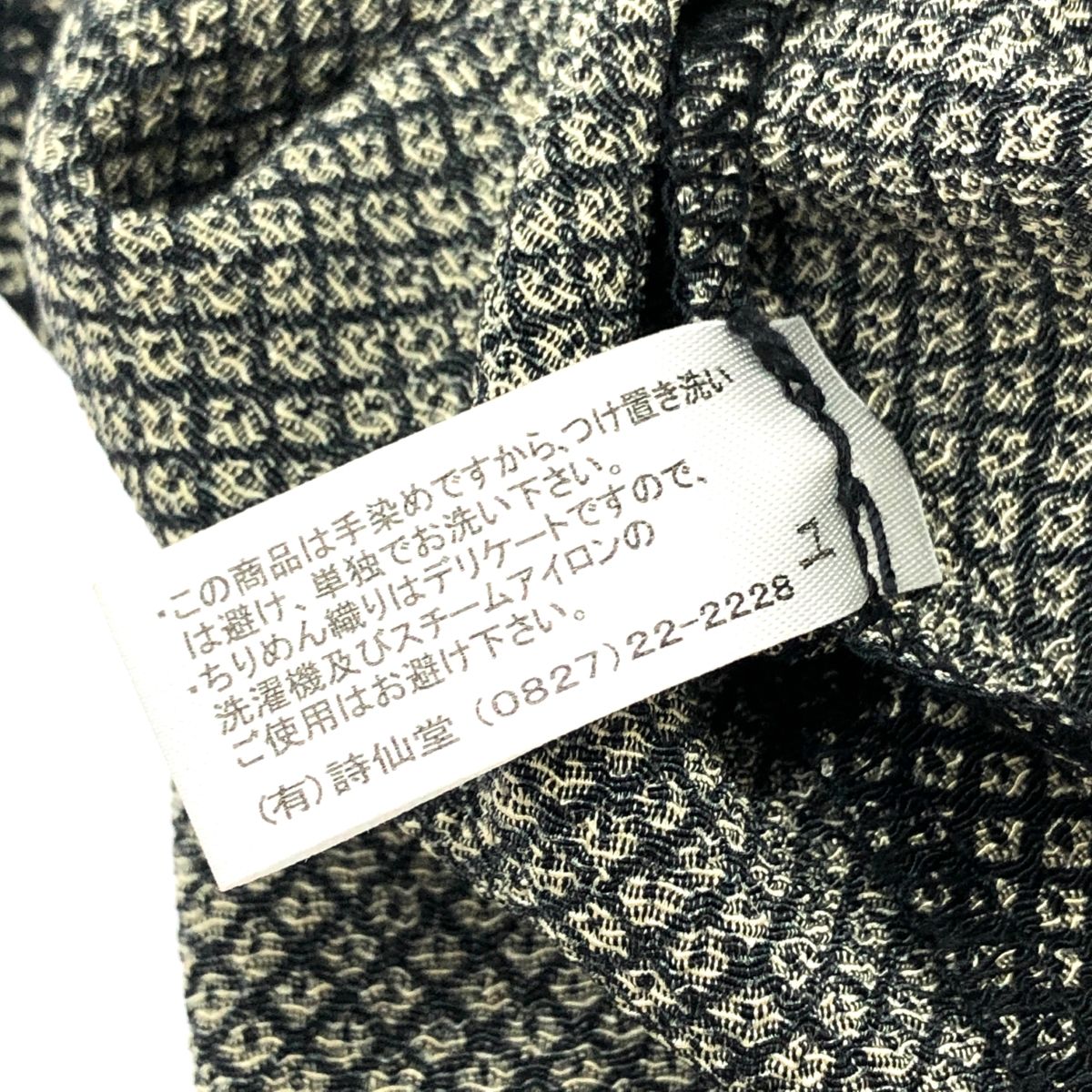 詩仙堂/チュニック/ゴールドタグ/未使用品/紗ちりめん/Ｌサイズ 詩仙堂/チュニック/ゴールドタグ/未使用品/紗ちりめん/Lサイズ
