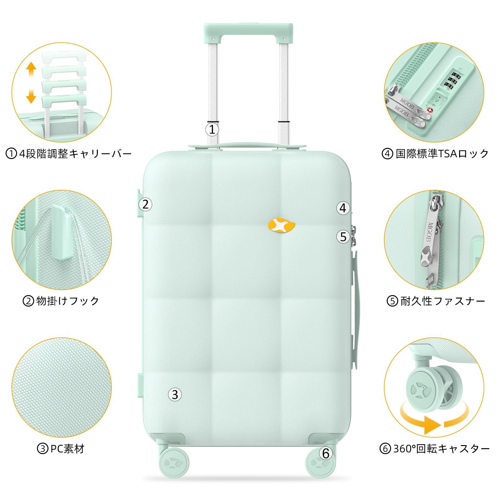 出張 ビジネス 旅行 ファスナータイプ グリーン TSAロック ダブルキャスター 静音 耐衝撃 Mサイズ フック機能 超軽量 suitcase キャリーバッグ 80 L 5 10泊向き 機内持ち込み スーツケース キャリーケース MGOB