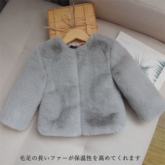 キッズ