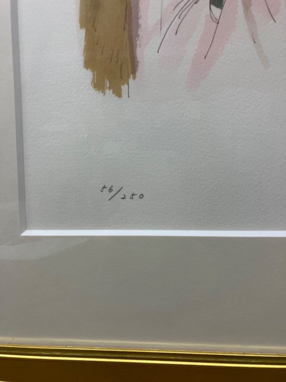 美術品・アンティーク・コレクション 小松崎邦雄 「早春」「舞妓