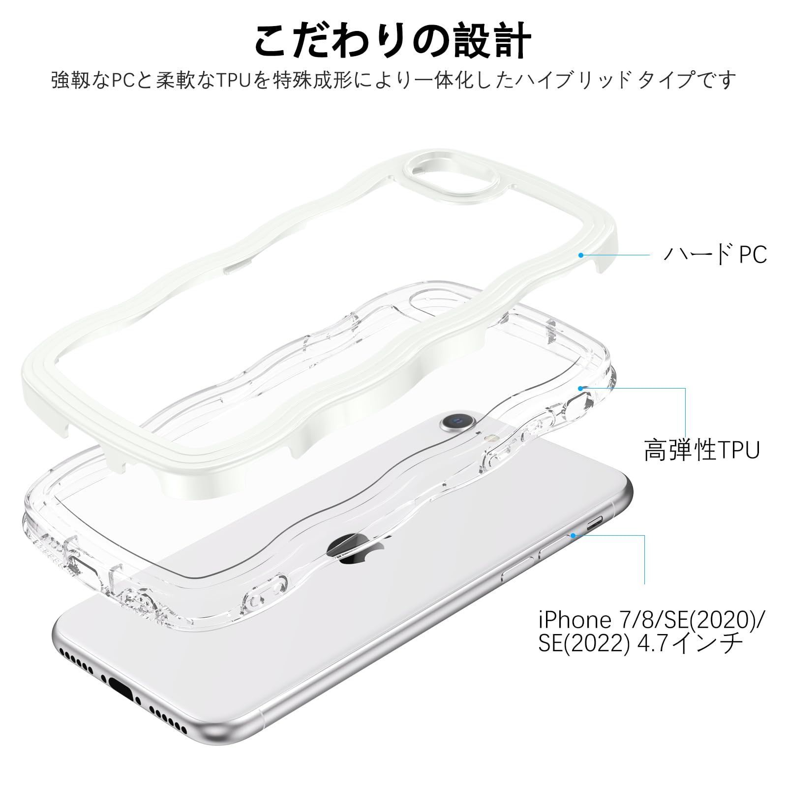 おしゃれ 耐衝撃 スマホケース 軽量 薄型 ストラップホール付き