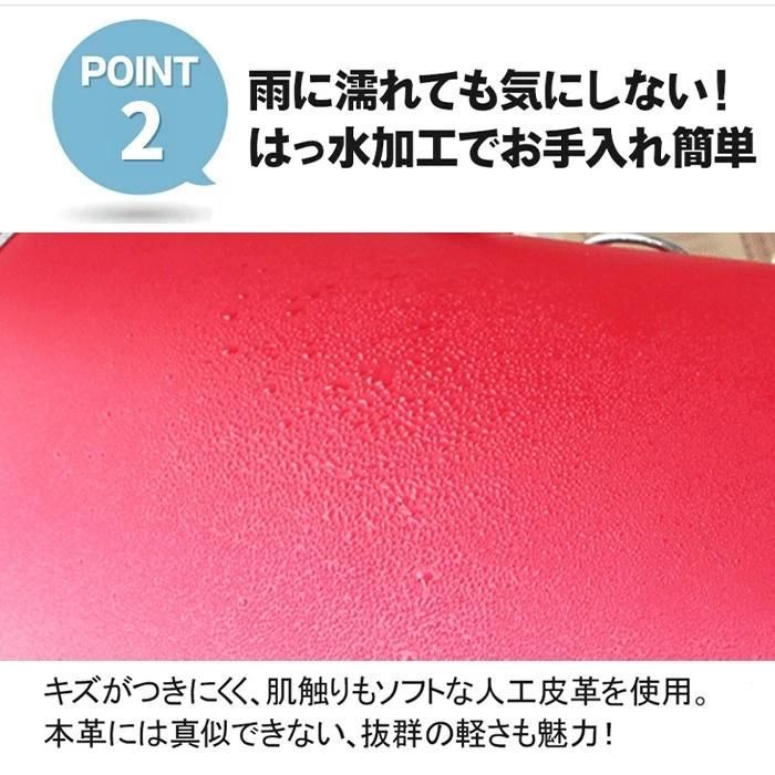 A4フラットファイル対応 撥水加工