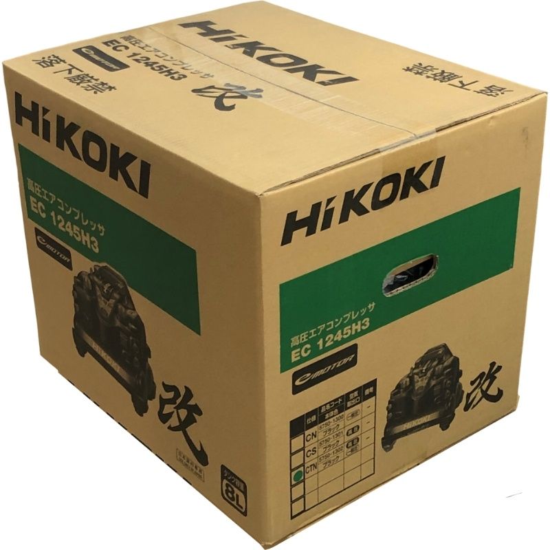 HiKOKI ハイコーキ 高圧エアコンプレッサ EC1245H3 CTN 100V ブラック 付属品完備 22505K306