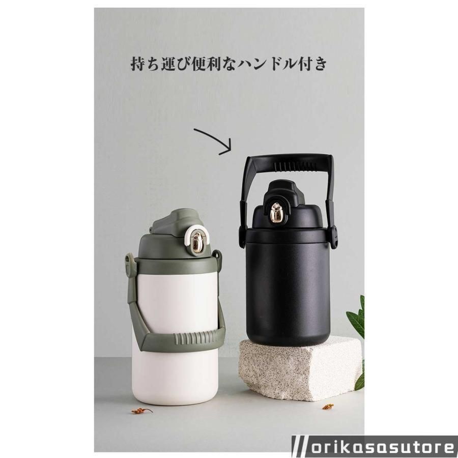 ボトル ハンドル付き