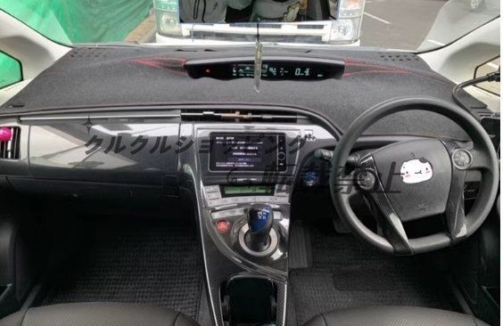 全品送料無料! トヨタ プリウス ZVW30系 ステアリング ホイール スイッチ パネル トリム