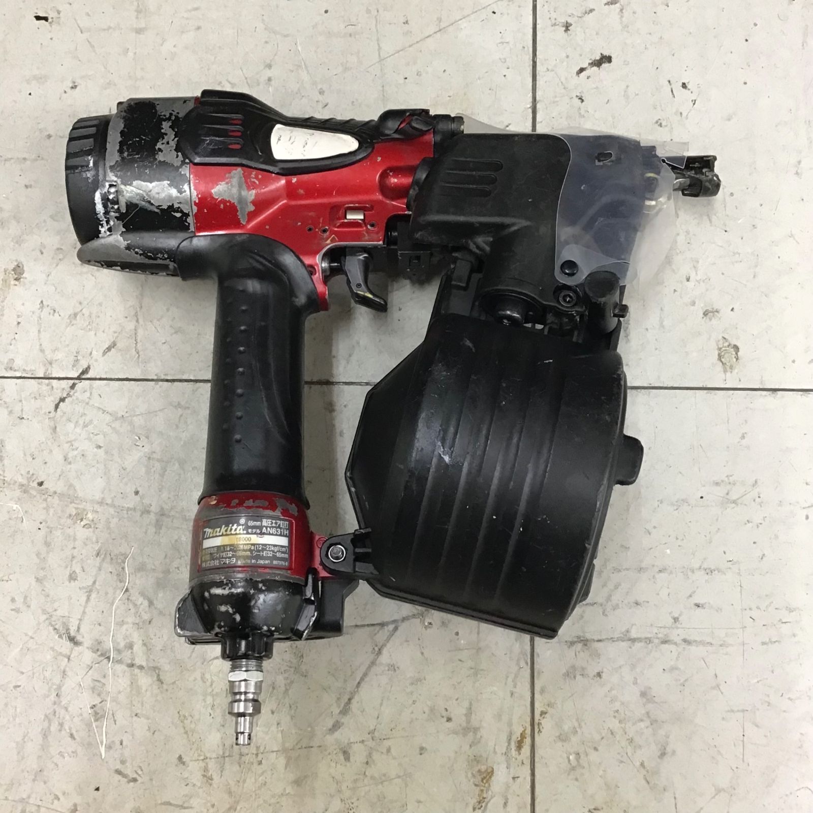 中古品】◎メンテ済み◎ マキタ/makita 高圧エア釘打ち機・AN631H 