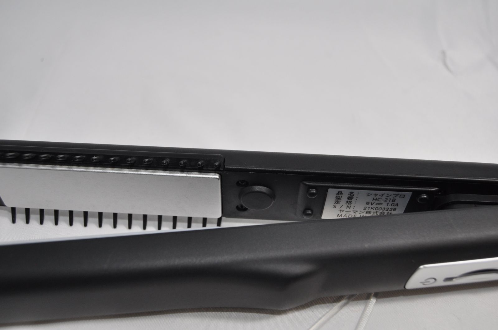 HC21