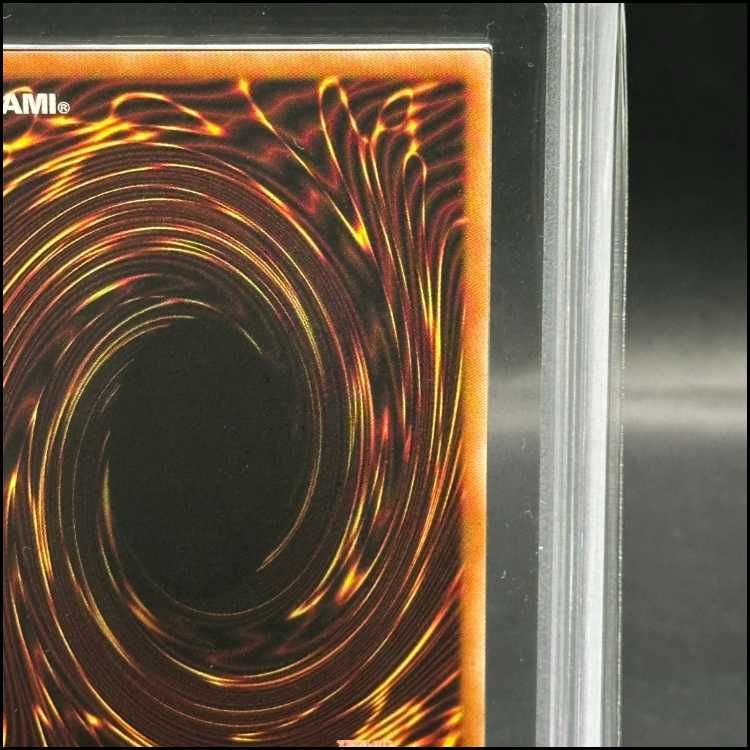 プリズマティックシークレット