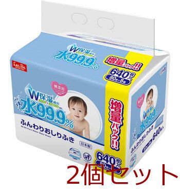 ふぞろいおいり６０g✖️３４０袋　8月9日着 楽天市場】【あわせ買い2999円以上で送料お得】オカモト 水とり
