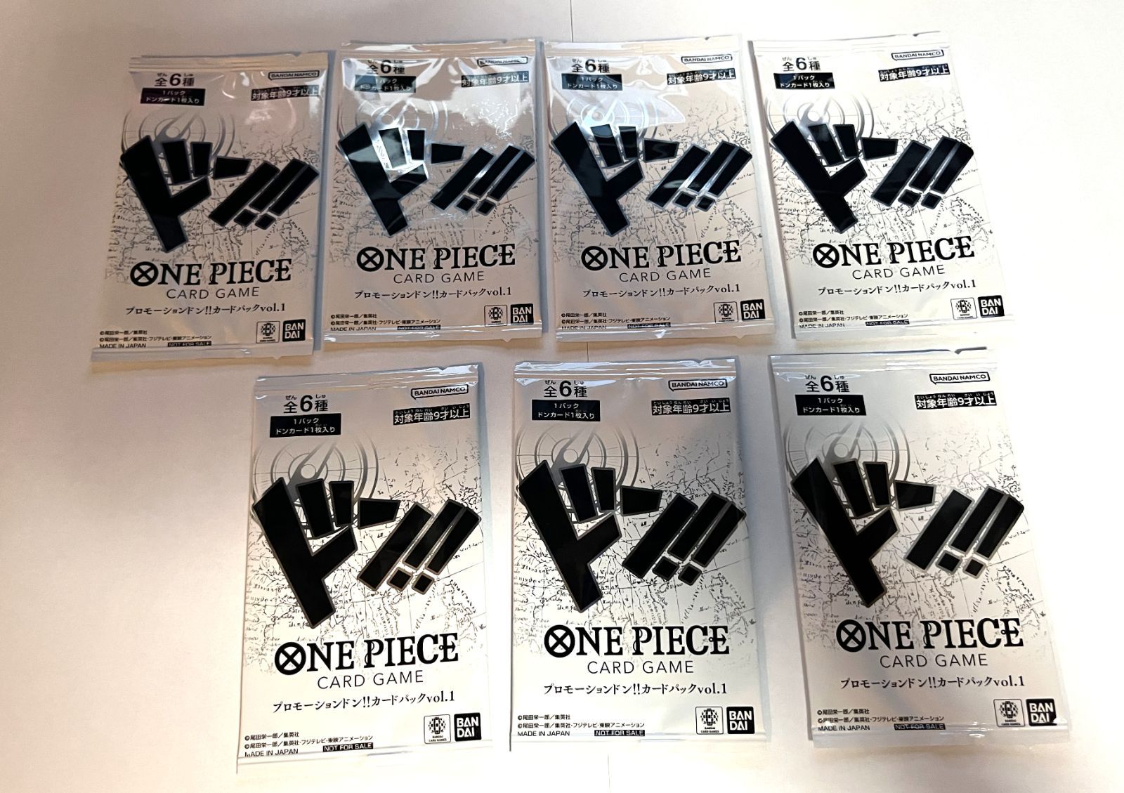 ワンピースカードゲームプロモーションドン！！カードパック vol