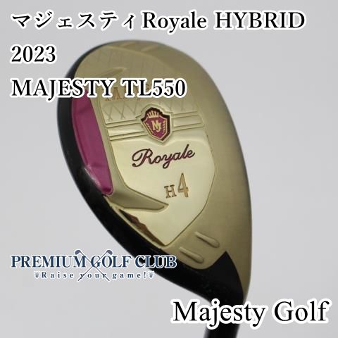 マジェスティRoyale