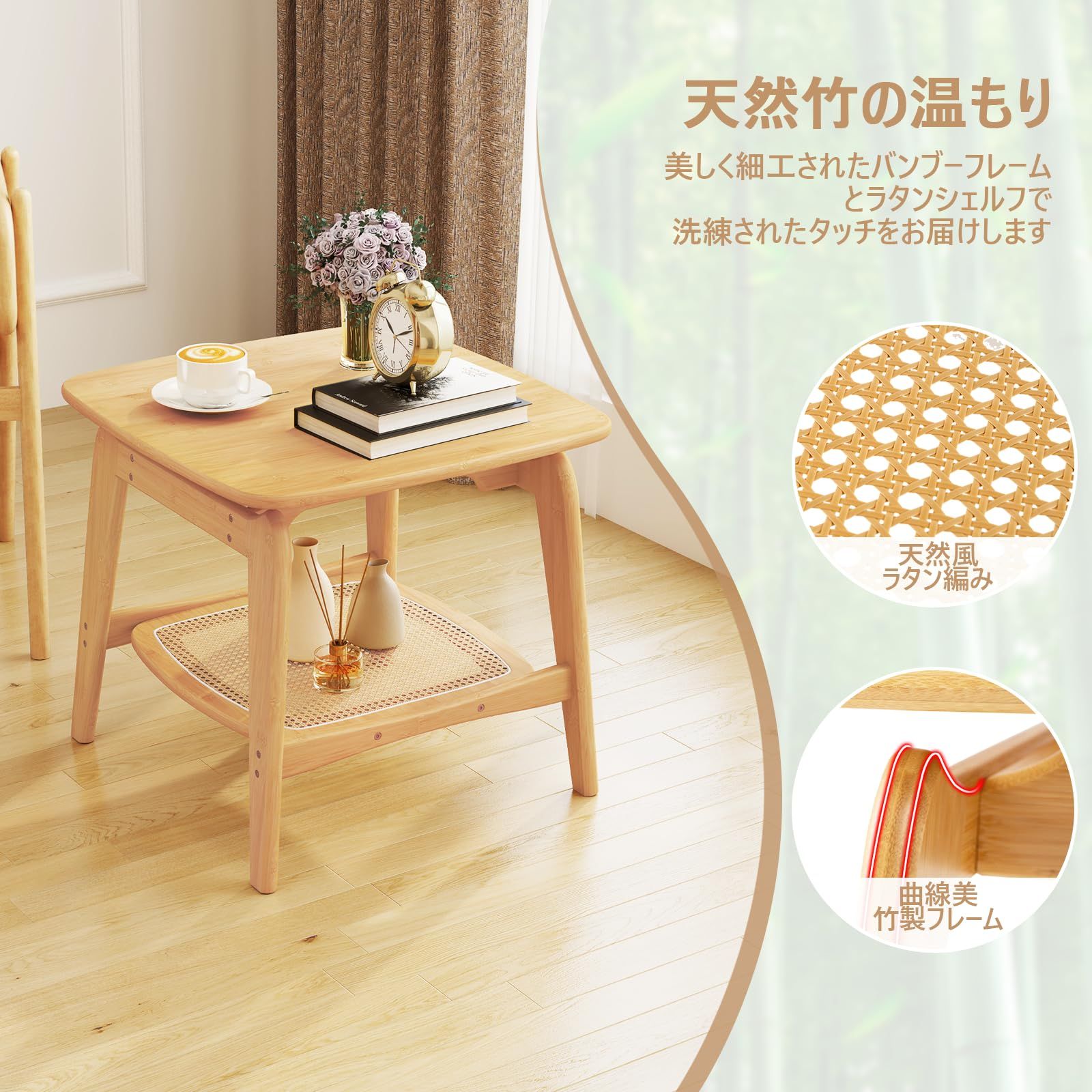 TANGKULA サイドテーブル