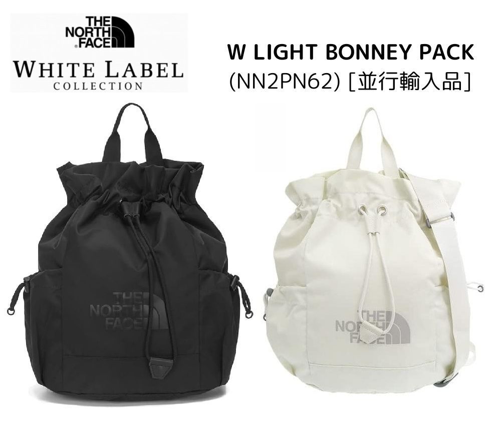【新品即納】ノースフェイス / ホワイトレーベル W LIGHTボニーパック 黒 楽天市場】[送料無料] THENORTHFACE ノースフェイス W LIGHT