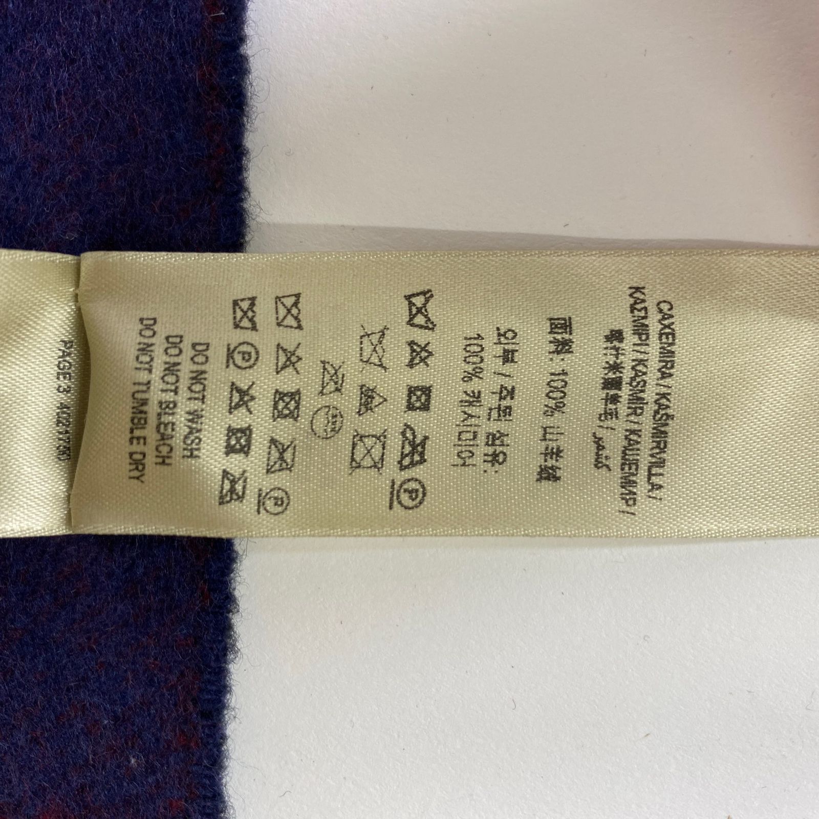 a18 BURBERRY バーバリー スコットランド製 大判 マフラー ストール