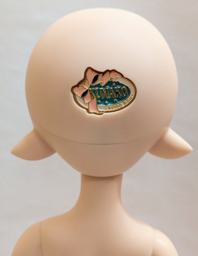 PUYOODOLL Kumako Boy KUKU プレーン肌/カスタムメイク済み - メルカリ 