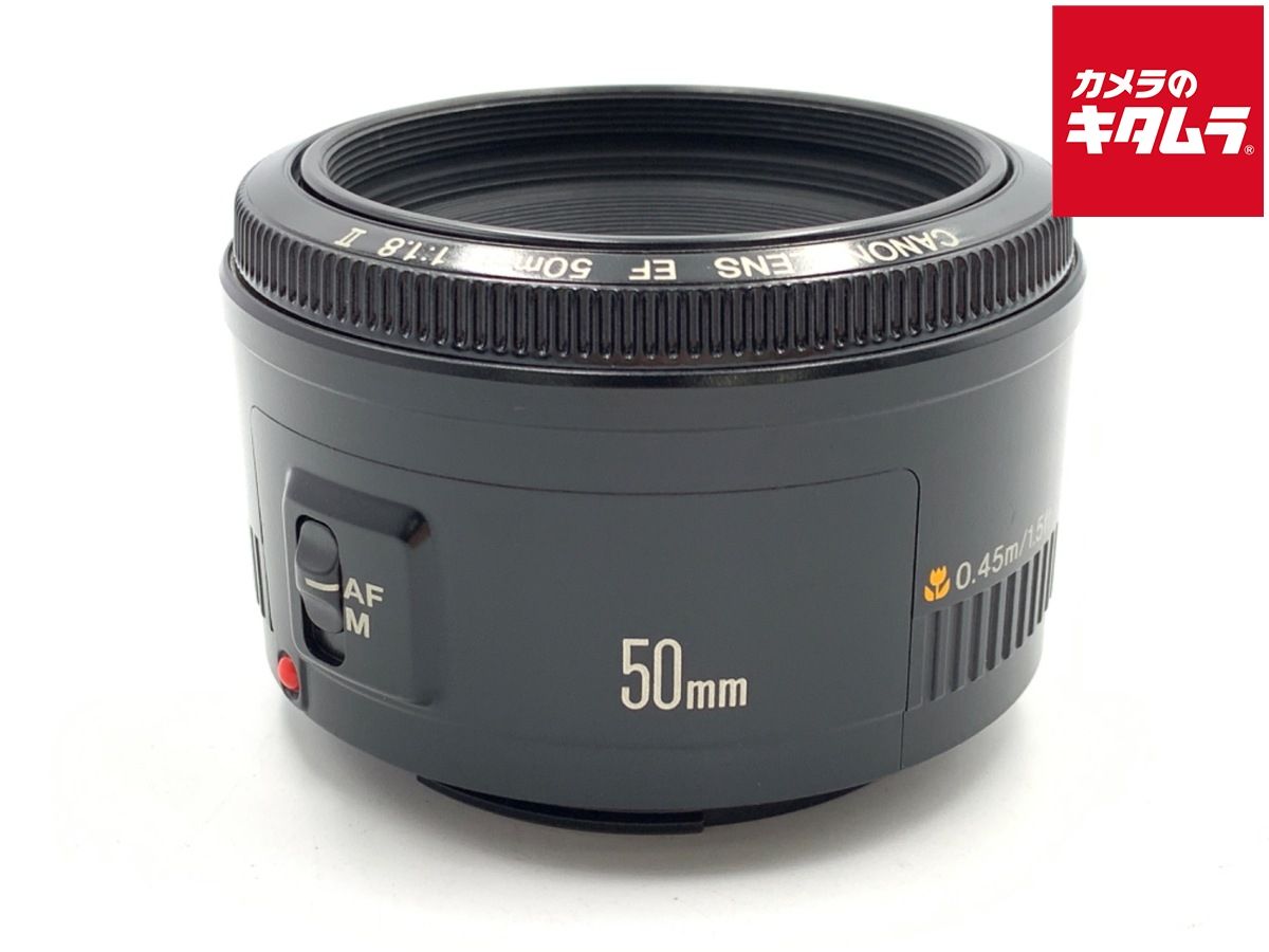 Canon EF50mm F1.8 II レンズ 中古 Y10154732 - メルカリ