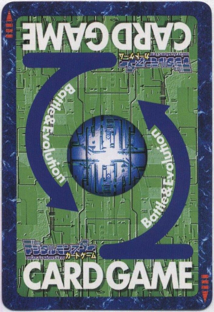 BANDAI 旧 デジタルモンスターカードゲーム プロモ 小細工ナシのバトルだ CD-12