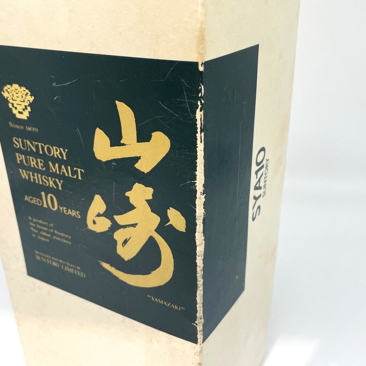ゆ*り様 サントリー 山崎10年グリーンラベル 750ml 古酒 26年8月31日