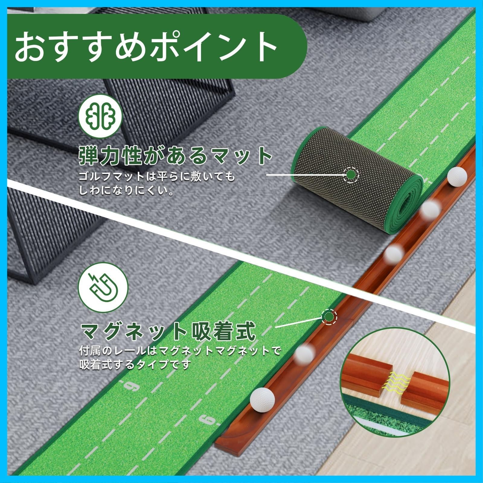 滑らかな傾斜