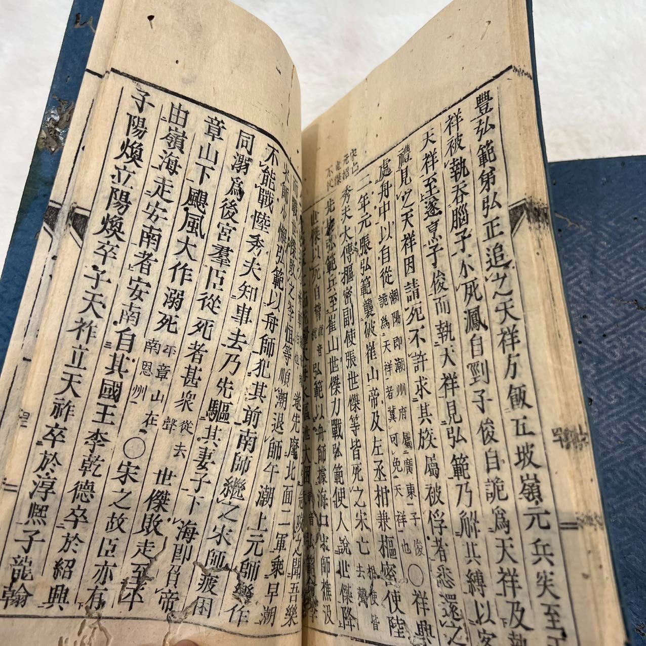 3冊セット 欠巻