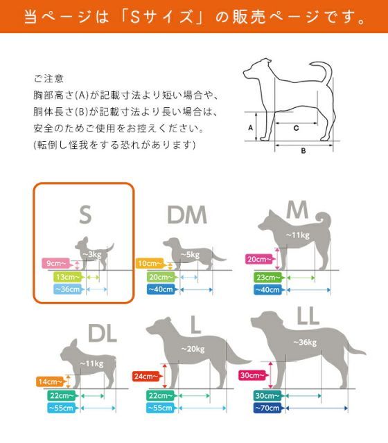 介護用ベッド