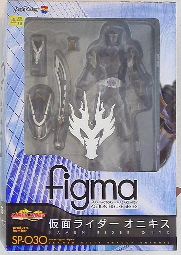 即決ok figma SP-030 仮面ライダーオニキス リュウガ figma SP-030 仮面ライダーリュウガ オニキス - メルカリ