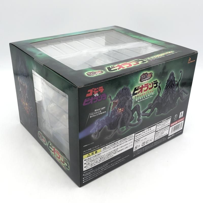 中古】S未開封)激造EX ビオランテ ブラックライトVer.[10