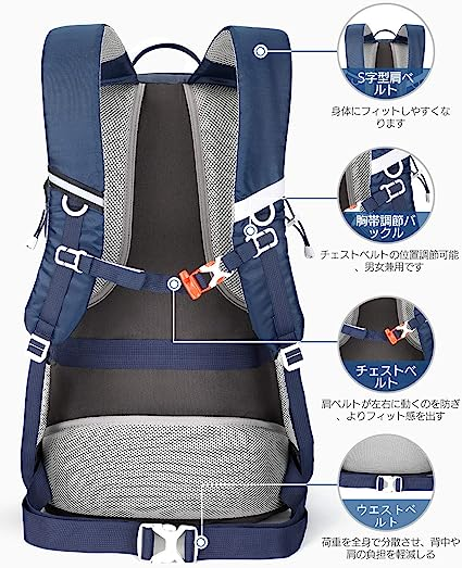 ブルー [HOMIEE] 登山 リュック ザック 45L 大容量 YKKファスナー 軽量