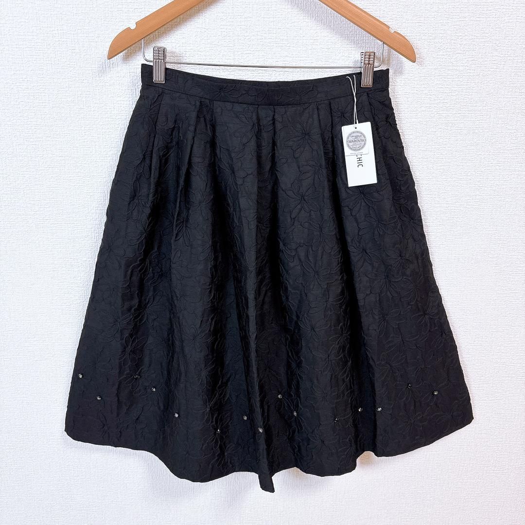 タグ付き TO BE CHIC スワロフスキー フ スカート ビジュー 黒