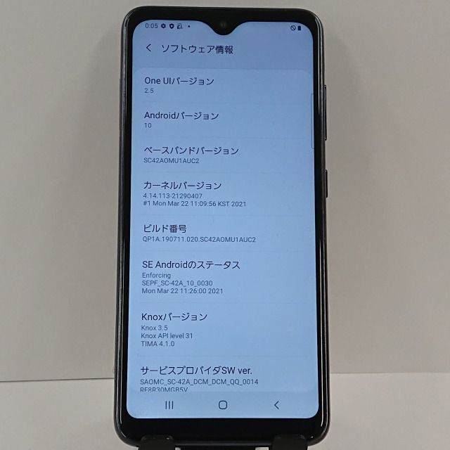 Galaxy A21 SC-42ブラックSIMフリー P174 SIMフリー Galaxy A21 SC-42A