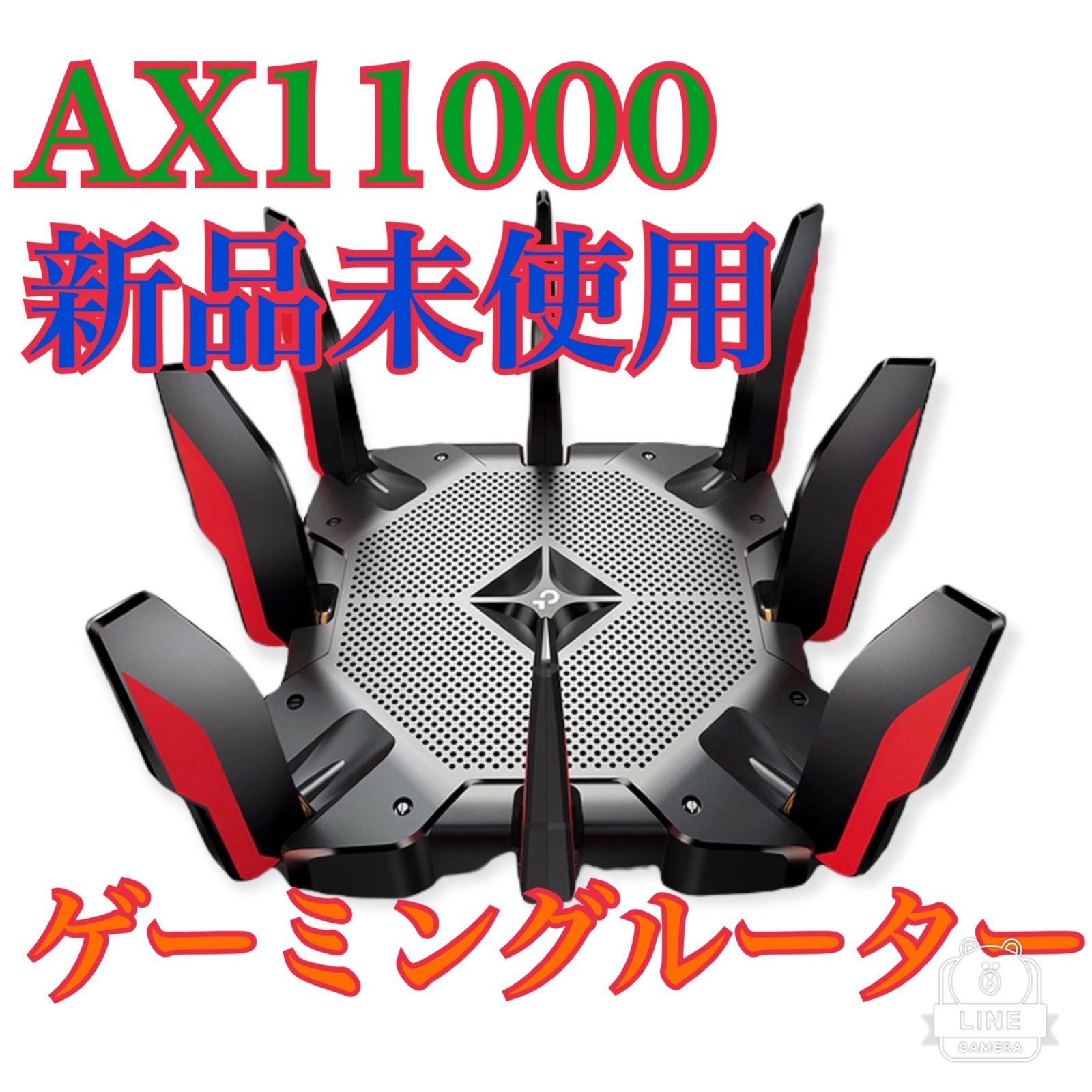 AX11000 ゲーミングルーター Wi-Fi6 tp-link - メルカリ