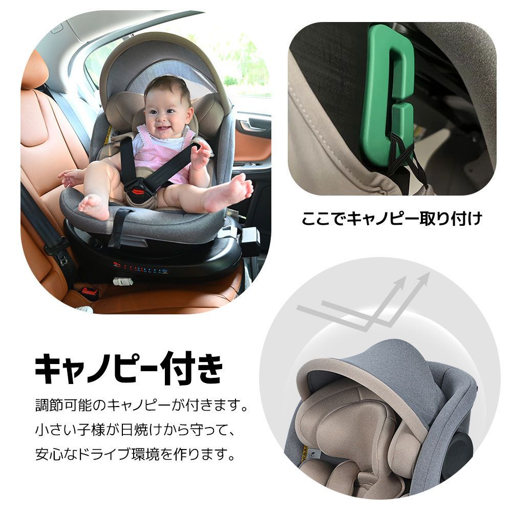グレー