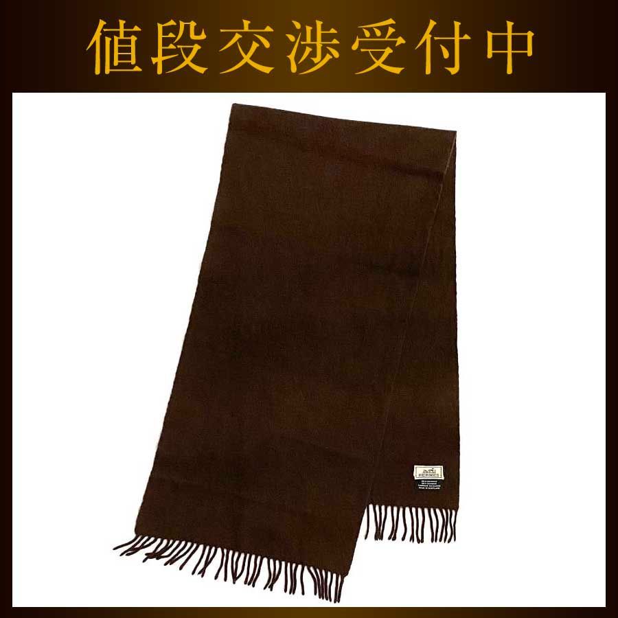 エルメネジルドゼニアZegnaシルク絹100%ストールマフラースカーフ紺青