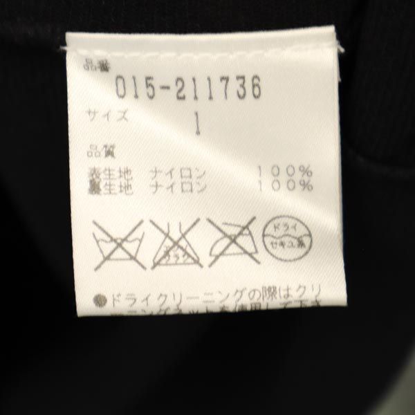 大人気VIVIENNE TAM 刺繍入りノースリーブ 2025年最新】Vivienne Tam ノースリーブの人気アイテム - メルカリ