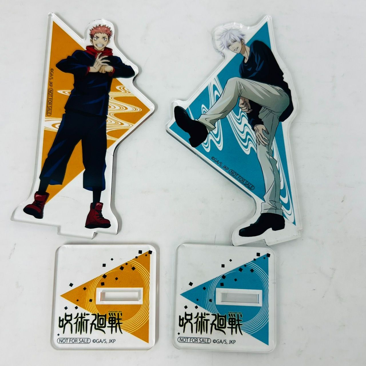 呪術廻戦 アクリルスタンド 虎杖悠仁 五条悟 アクスタ TVアニメ「呪術