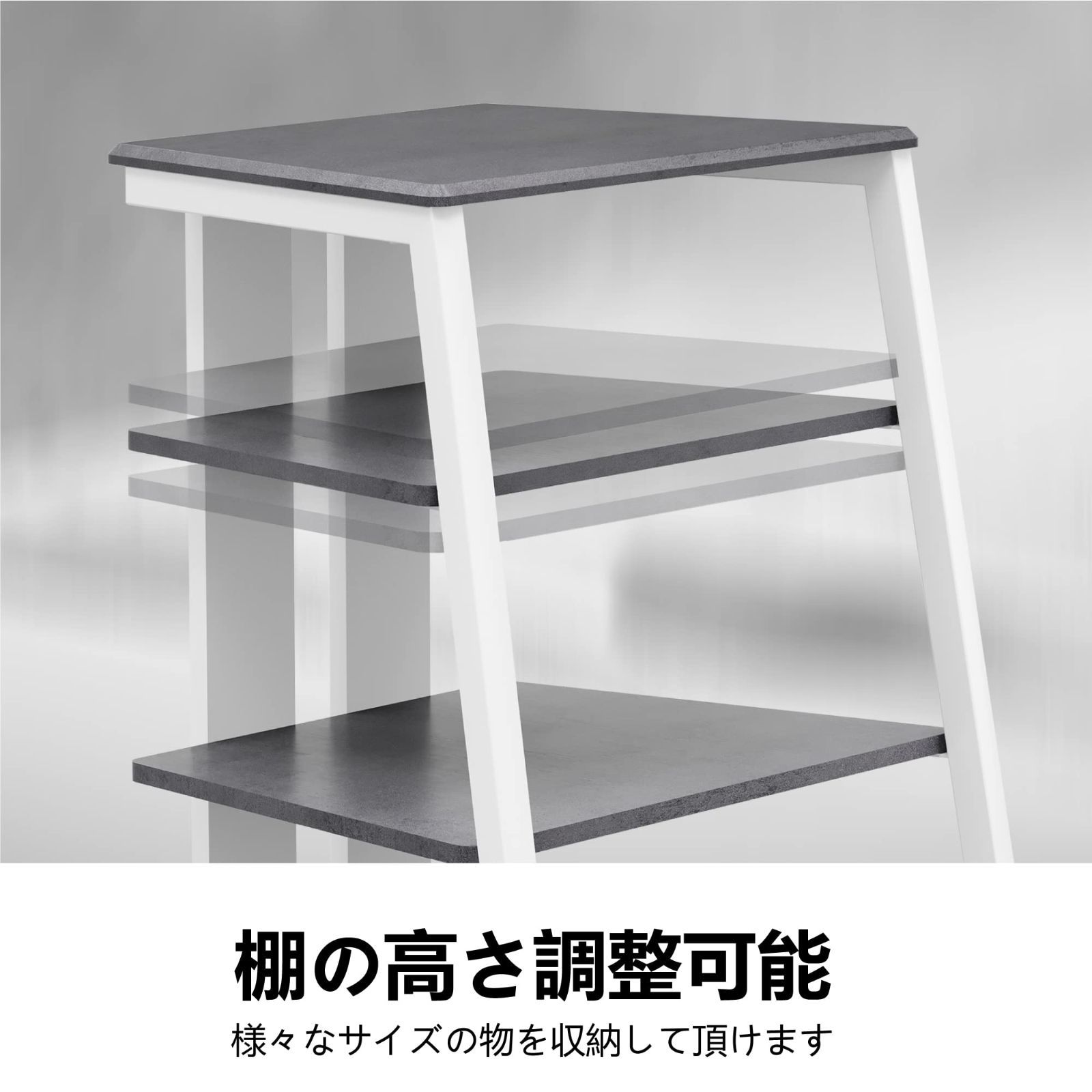 裏面配線