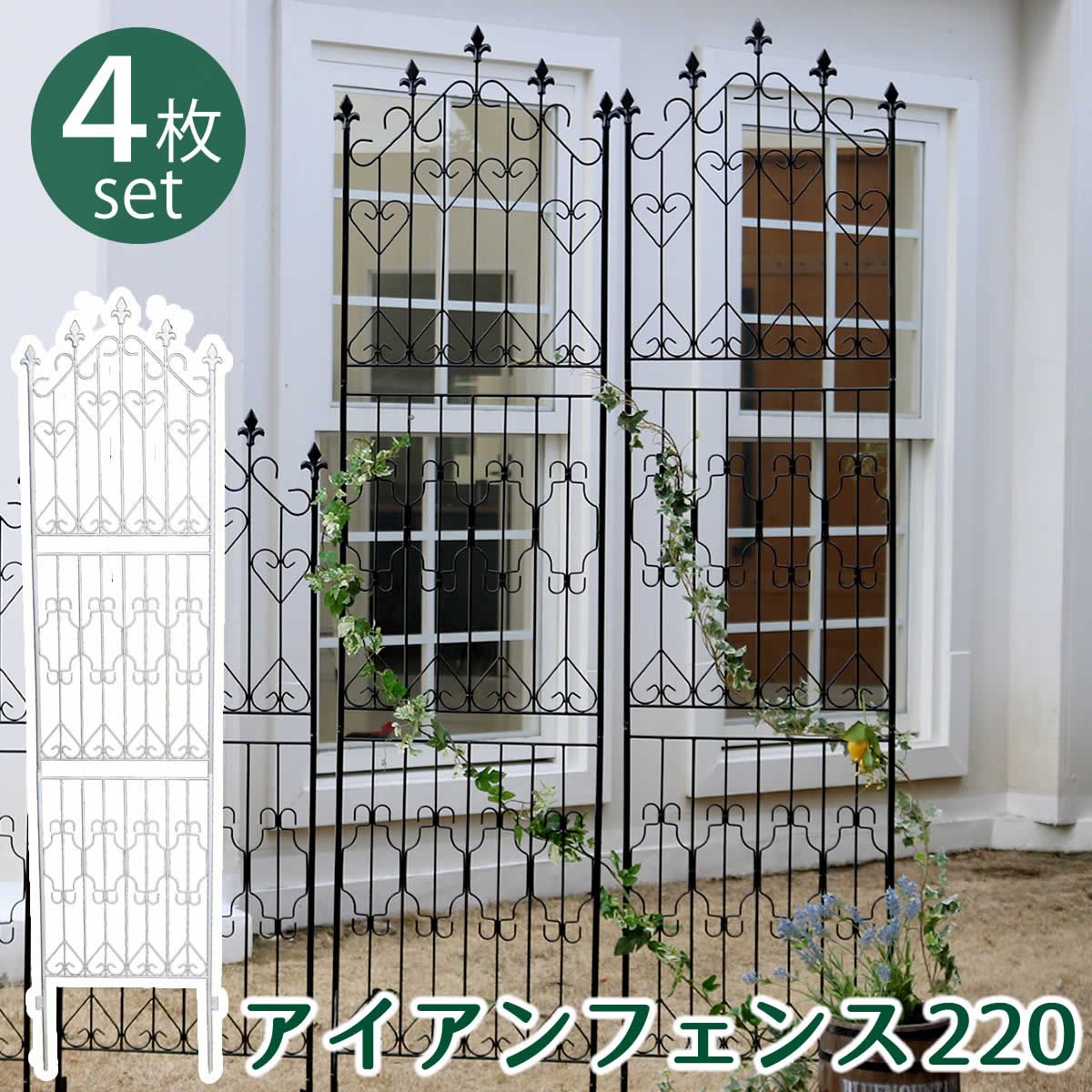 探し物なら「リサイクルR❕」カントリー調ミドルラック❕即日持ち帰り 