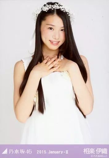 中古】生写真(乃木坂46) 相楽伊織/カレンダー衣装・上半身/「2015