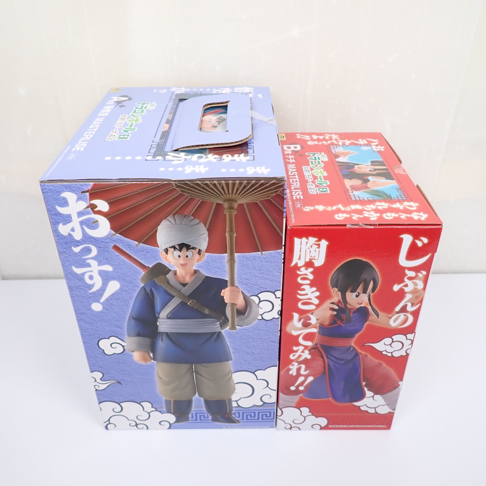 一番くじ ドラゴンボール フィギュア A D E F 5点 悟空 チチ ウーロン