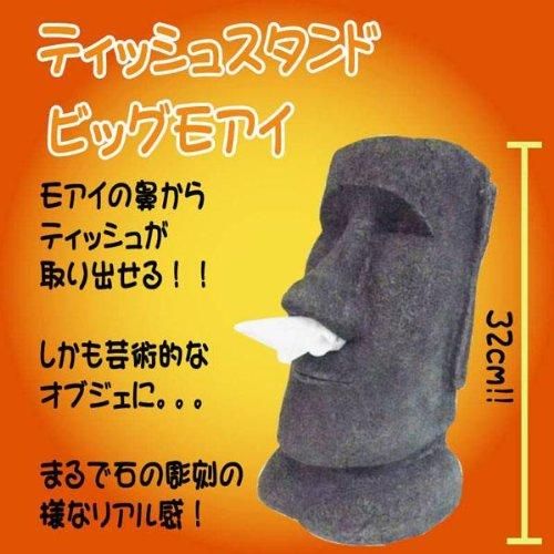 RH-371 簡易梱包