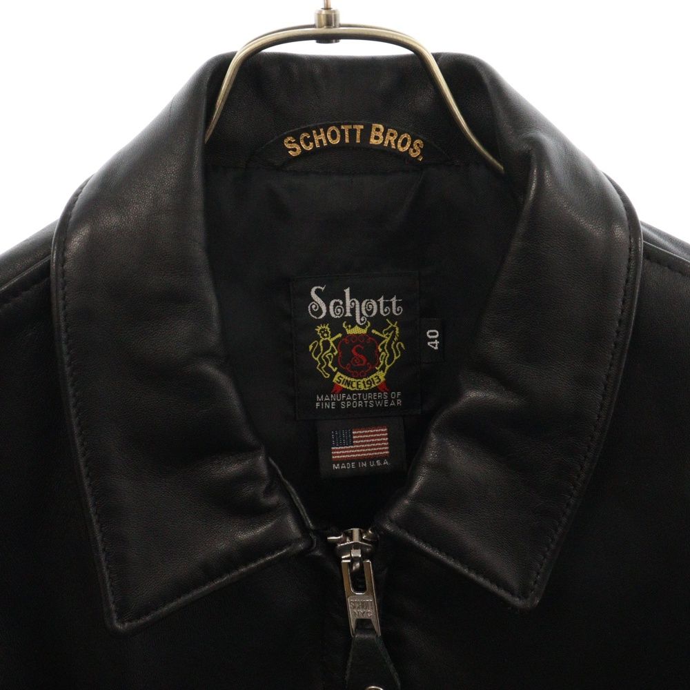 STUSSY (ステューシー) ×SCHOTT Sheepskin Racing Leather