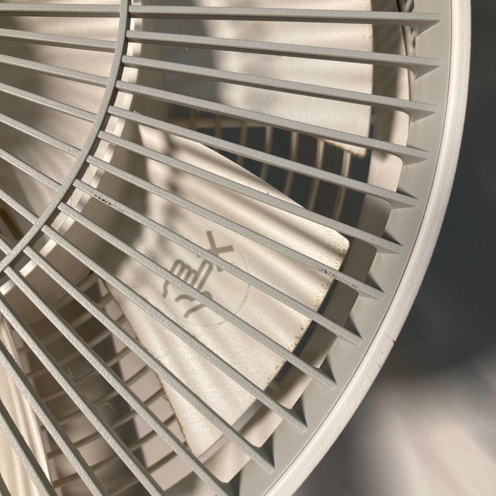 GreenFan EGF-1700