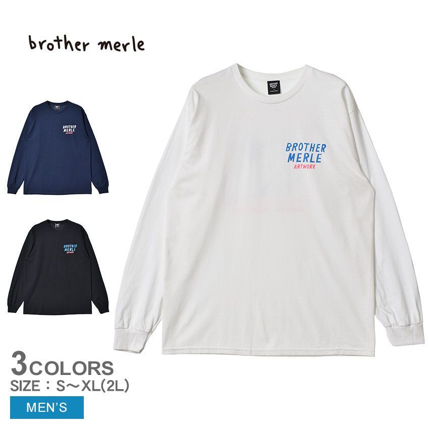 ブラザー マール 長袖Tシャツ BR83011 メンズ プラマー ロングスリーブTシャツ BROTHER MERLE カラー:01.ホワイト×ブルー 品番：2680-0002